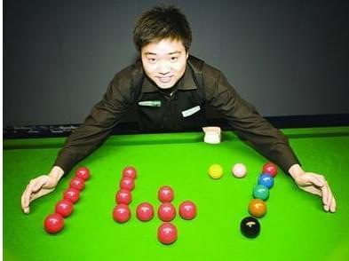 奥地利总统：阿瑙说晋级世界杯这天该是个节？夺冠了可以谈谈