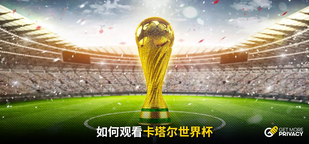 鲜战术和不