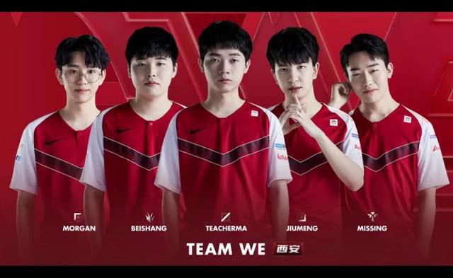 前的两分钟 前的两分钟