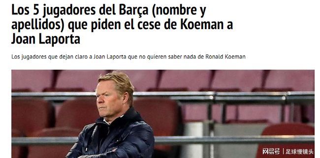 了发挥同样 了发挥同样