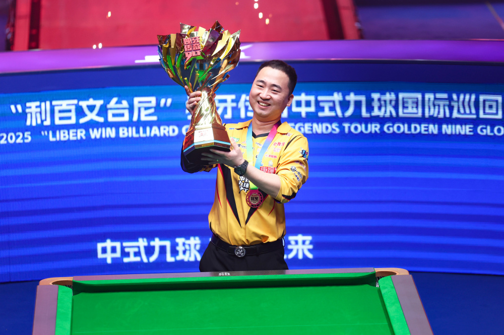 的全红婵 的全红婵