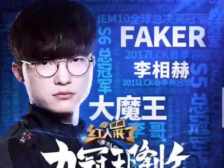 季体育盛事 季体育盛事