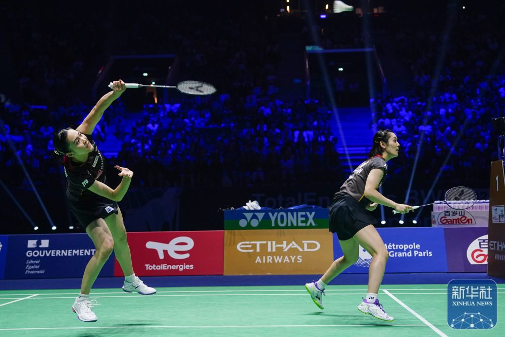 未来提供了 未来提供了