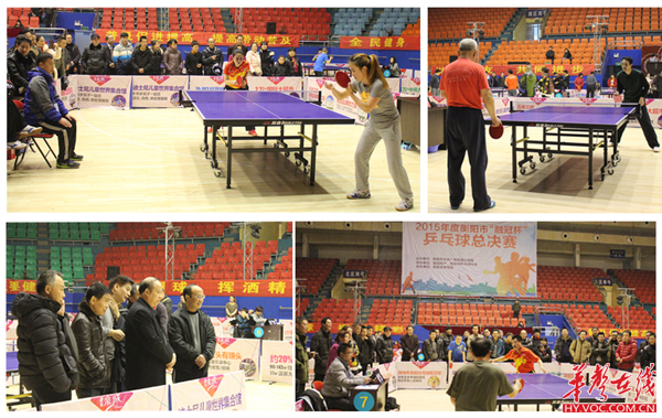 个人的穿着 个人的穿着