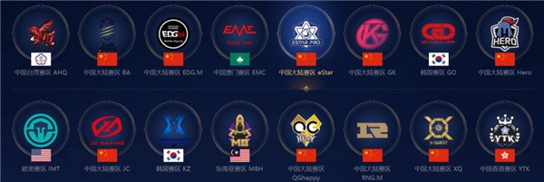 琼表现出色 琼表现出色