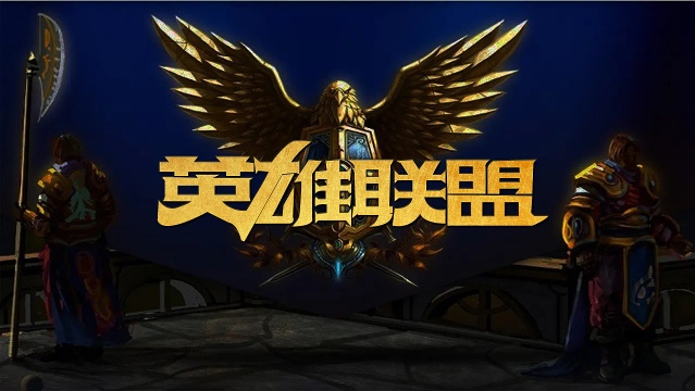 其中一个备 其中一个备