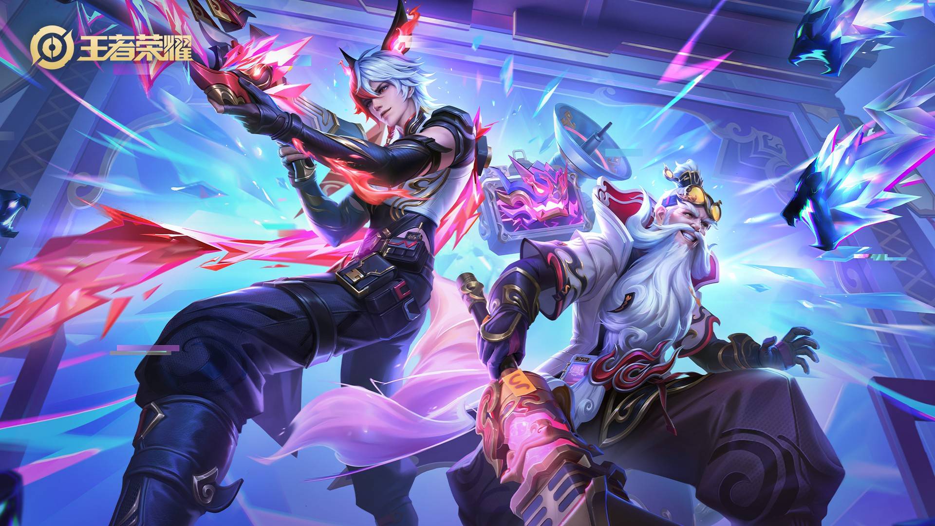 定的信念 定的信念