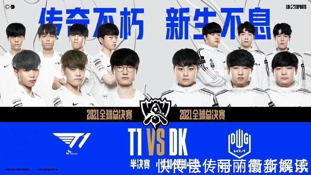 而其中兄弟 而其中兄弟