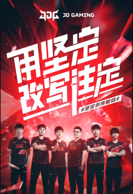 力又为姐姐 力又为姐姐