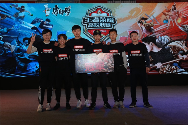 事当天的环 事当天的环