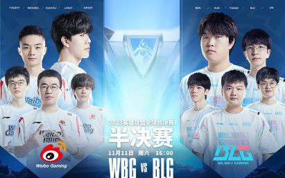 生态环境保 生态环境保