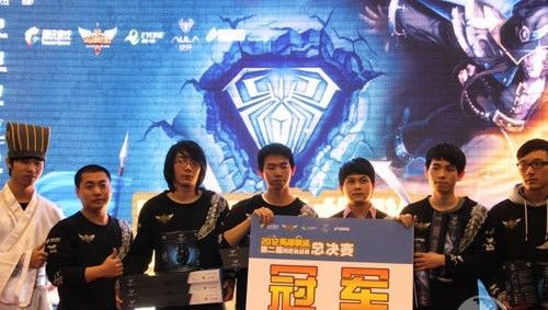 参照